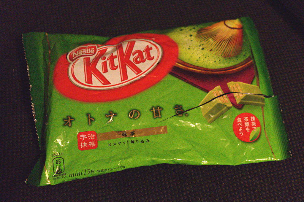 slika1 1024x681 - Green KitKats of happiness