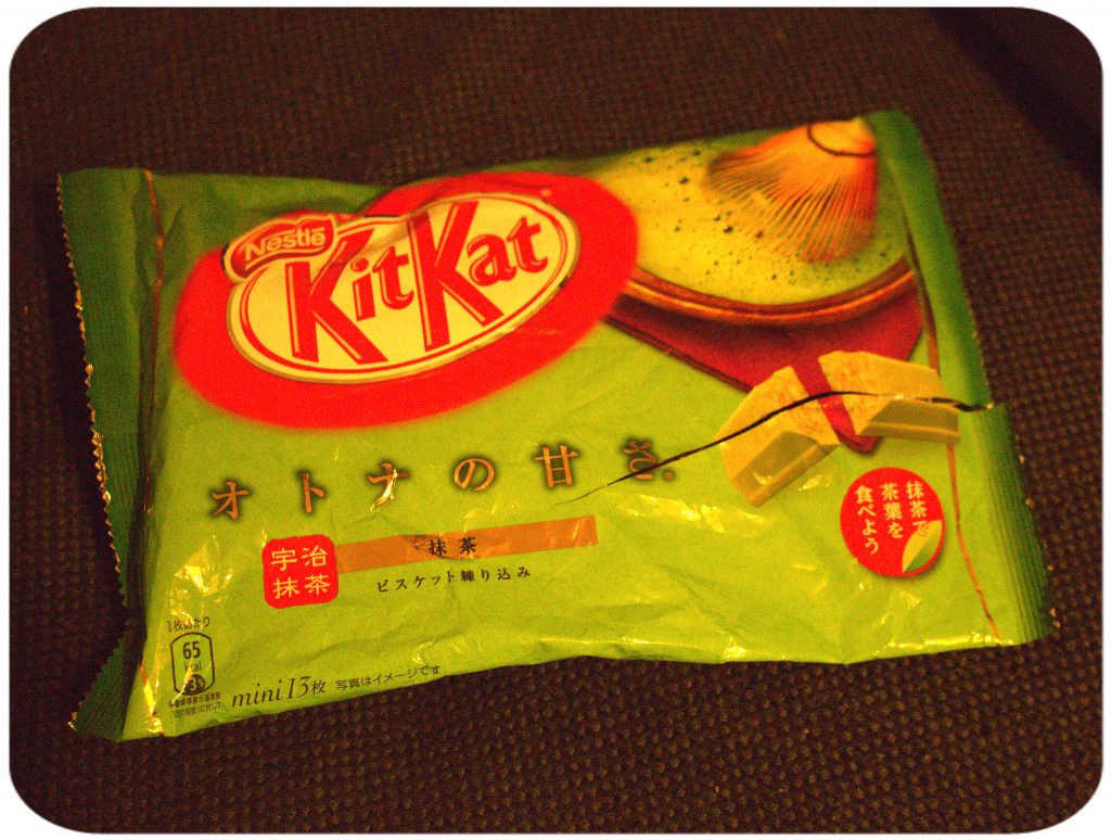 Green KitKats of happiness